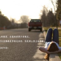 6Ͽ+¼202409ڶľ
